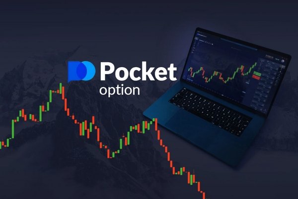 Pocket Option Trading A Comprehensive Guide for Successful Trading