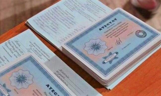 Купить диплом косметолога без обучения 6