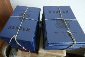 Купить диплом косметолога без обучения 6