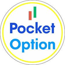 PocketOption A Comprehensive Guide to Binary Trading PocketOption A Comprehensive Guide to Binary Trading