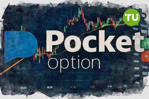 PocketOption A Comprehensive Guide to Binary Trading PocketOption A Comprehensive Guide to Binary Trading
