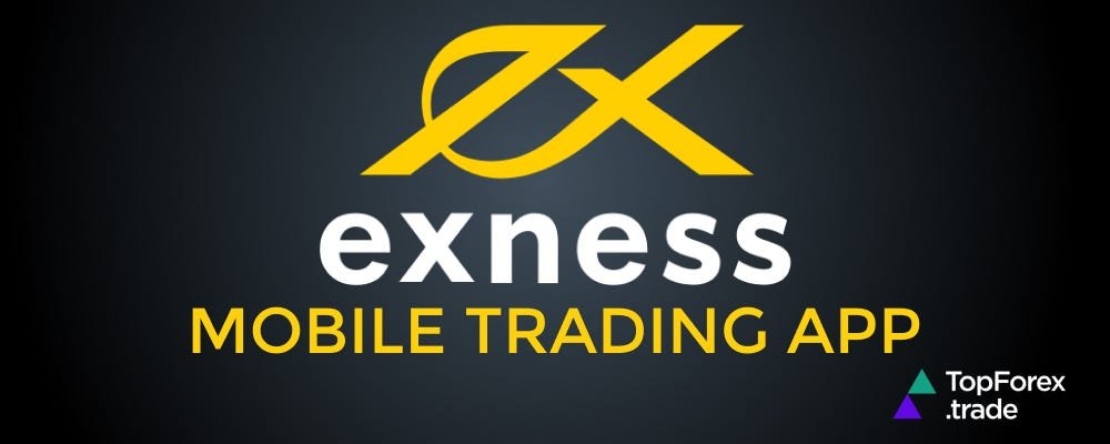 Understanding Exness ECN Minimum Deposit 15 Understanding Exness ECN Minimum Deposit 15