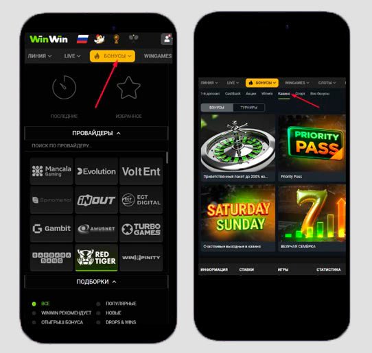 WinWin Bet login - Wszystko, co musisz wiedzieć o logowaniu WinWin Bet login - Wszystko, co musisz wiedzieć o logowaniu