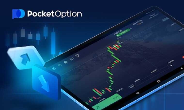 Pocket Option Copy Trading Harnessing the Power of Social Trading