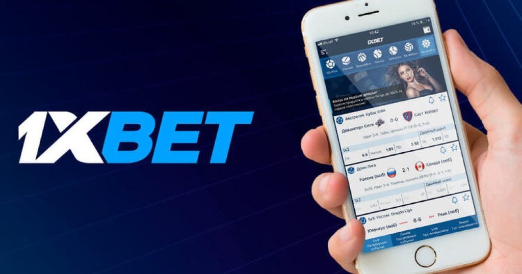 Download 1xBet App for Vietnam A Comprehensive Guide