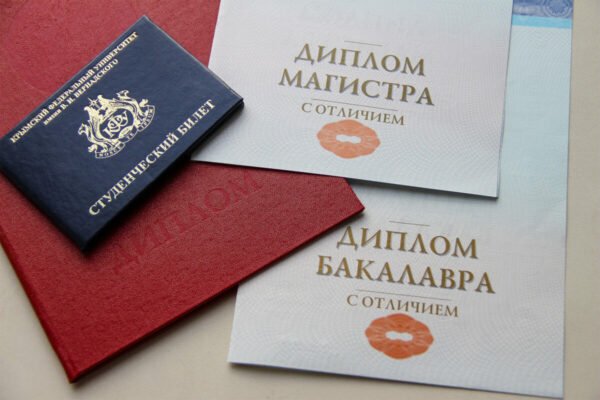 Купить диплом в Набережных Челнах – Обзор и рекомендации