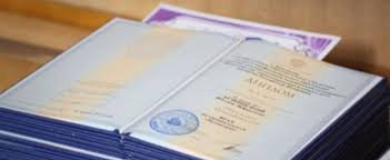 Купить диплом в Раменском Как выбрать и что учесть