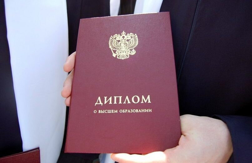 Купить диплом ИМиП УрГПУ - качественно и быстро