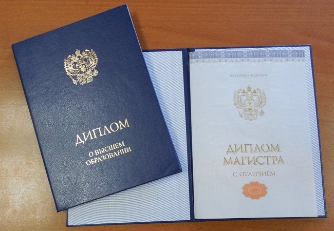 Купить диплом ИМиП УрГПУ - качественно и быстро