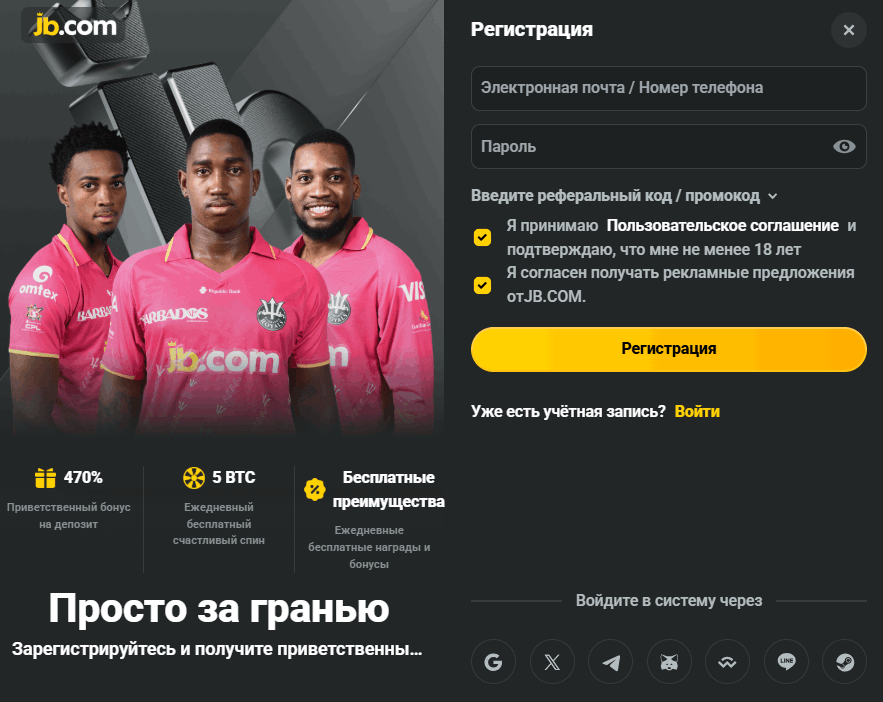 Игровая крипто-экосистема Будущее гейминга на блокчейне